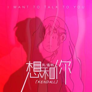 精品+无码➕免费➕下载软件
