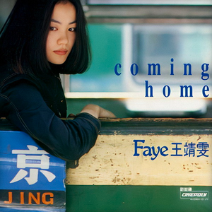 精品+无码➕免费➕下载软件
