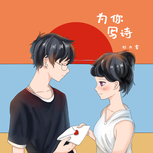 精品+无码➕免费➕下载软件
