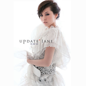 精品+无码➕免费➕下载软件
